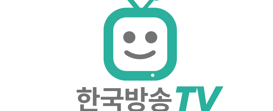 한국티비.com 무료 실시간TV 추천